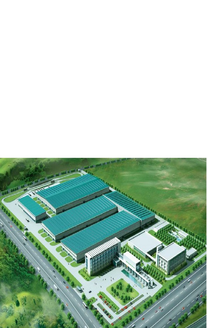 可行性研究报告