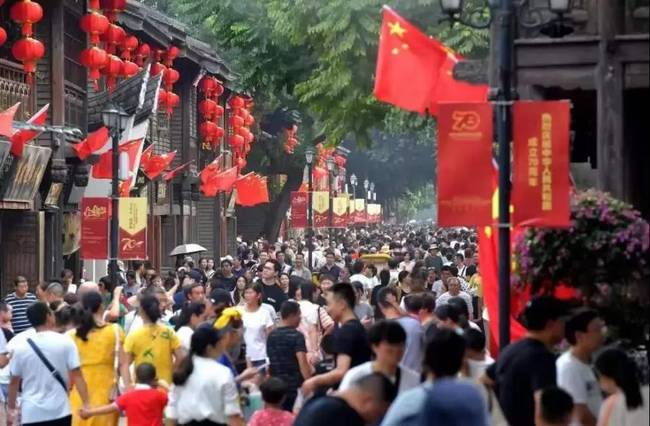 国庆听习语，奋斗再出发！